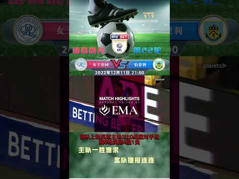 皇马球迷会,质疑传奇球,星签名会,55125中国彩吧,彩票平台,在线购彩,实时开奖,彩票投注