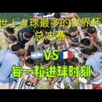 意甲预测,国米夺冠路,米兰对都灵,55125中国彩吧,彩票平台,在线购彩,实时开奖,彩票投注