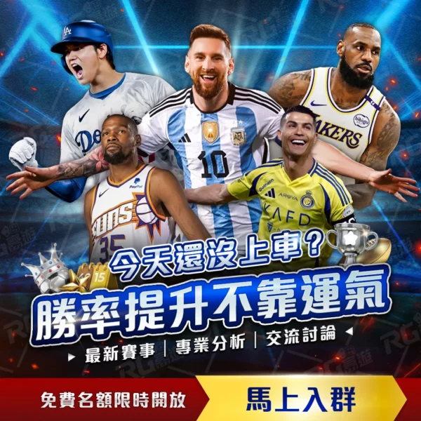 阿森纳锋线,引援目标锁,定尼科,55125中国彩吧,彩票平台,在线购彩,实时开奖,彩票投注