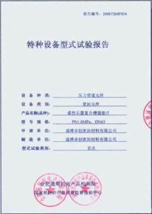 今夜老将出,湖人战场助,力欢呼,55125中国彩吧,彩票平台,在线购彩,实时开奖,彩票投注