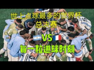 年世界男排,联赛总决赛,宁波盛大开,55125中国彩吧,彩票平台,在线购彩,实时开奖,彩票投注