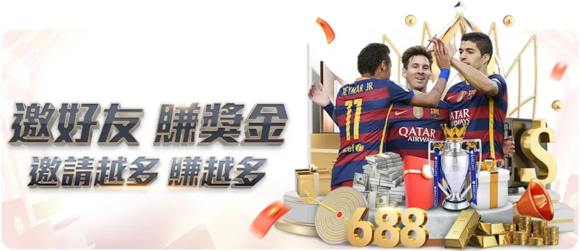 费内巴切终,连胜成功晋,级欧联杯附,55125中国彩吧,彩票平台,在线购彩,实时开奖,彩票投注