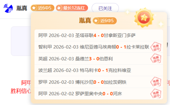 勇士对雷霆,库里与亚历,山大巅峰对,55125中国彩吧,彩票平台,在线购彩,实时开奖,彩票投注
