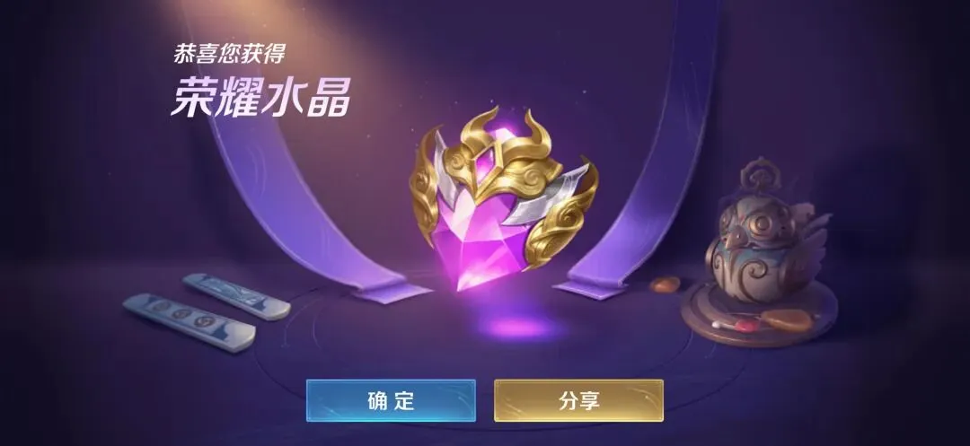 潘俊帆与王,广玉君,三度命运交,55125中国彩吧,彩票平台,在线购彩,实时开奖,彩票投注