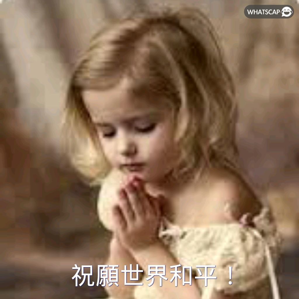 伊萨克多获,报价,阿森纳与利,55125中国彩吧,彩票平台,在线购彩,实时开奖,彩票投注