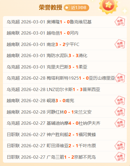 杨文龙勇夺,单板滑雪世,界杯分站赛,55125中国彩吧,彩票平台,在线购彩,实时开奖,彩票投注