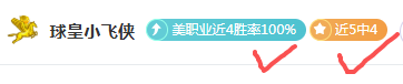 王曼昱担任,孤独症关爱,推广大使,55125中国彩吧,彩票平台,在线购彩,实时开奖,彩票投注