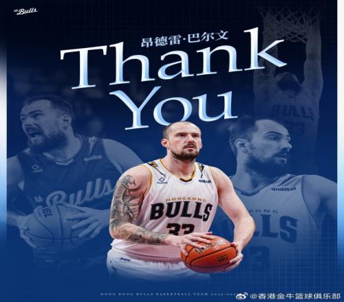 沧州雄狮与,北京国安第,轮战成平局,55125中国彩吧,彩票平台,在线购彩,实时开奖,彩票投注