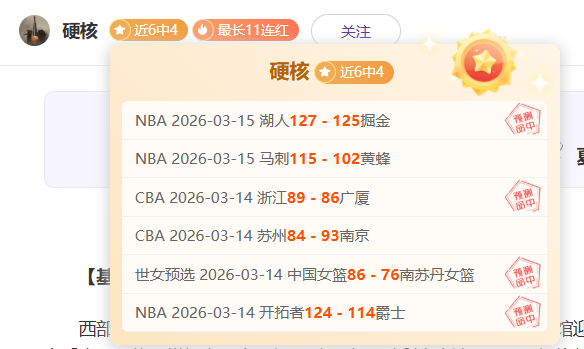 亚洲杯女子,三人篮球小,组赛,55125中国彩吧,彩票平台,在线购彩,实时开奖,彩票投注