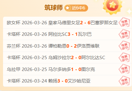 阿爾瓦雷斯,為何未成為,歐洲超級杯,55125中国彩吧,彩票平台,在线购彩,实时开奖,彩票投注