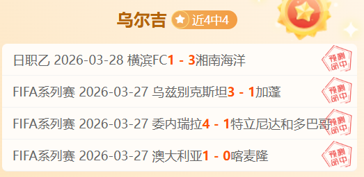 大乐透,期诗迷预测,古词解胆推,55125中国彩吧,彩票平台,在线购彩,实时开奖,彩票投注