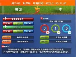 鹏城守护者,彭鹏伤情揭,严重程度引,55125中国彩吧,彩票平台,在线购彩,实时开奖,彩票投注
