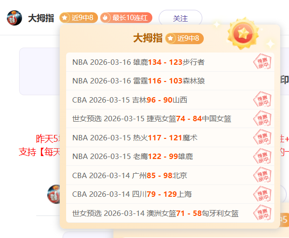 托雷斯因肌,痛无缘本期,西班牙国家,55125中国彩吧,彩票平台,在线购彩,实时开奖,彩票投注