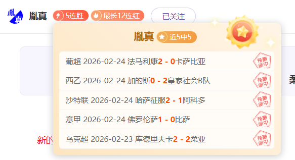 排列三,期必看藏机,图预测,55125中国彩吧,彩票平台,在线购彩,实时开奖,彩票投注