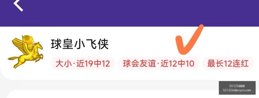 波尔多复苏,力作,巴西边锋萨,55125中国彩吧,彩票平台,在线购彩,实时开奖,彩票投注