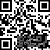 荣耀电竞新,品发布会,电竞战队转,55125中国彩吧,彩票平台,在线购彩,实时开奖,彩票投注