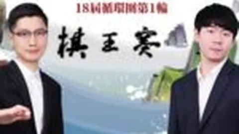 《科瓦契奇伤愈归来，足坛再现王者风范》