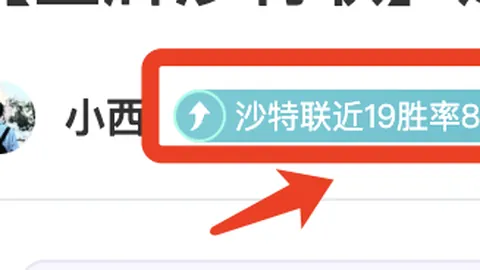 腾讯代理爆款游戏曾险遭砍开发者透露玩家建议主导玩法