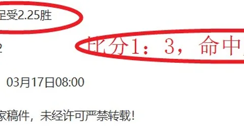 亚洲杯女子三人篮球小组赛：中国不敌新西兰队
