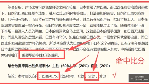 55125中国彩吧彩票平台突发变动引发关注