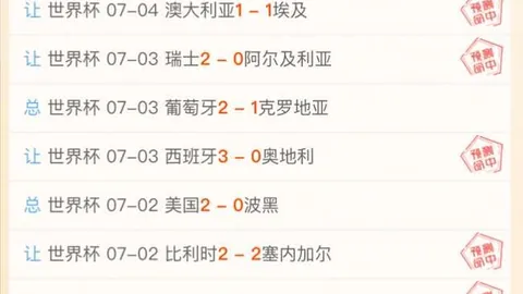55125中国彩吧彩票平台突发变动引发关注