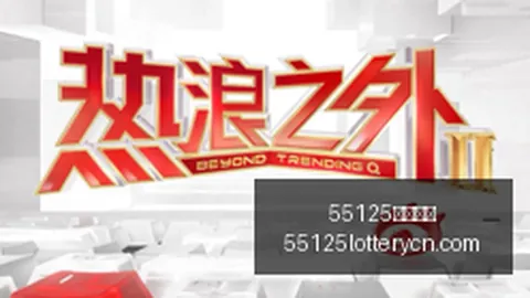 拜仁队2026签约：德国18岁新星韦德拉奥果转会大动作